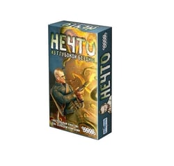Нечто